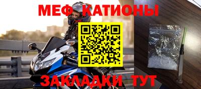 прущая мука Кулебаки