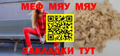 прущая мука Кулебаки