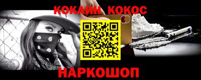 прущая мука Кулебаки