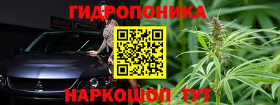 героин Ликино-Дулёво