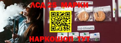 прущая мука Кулебаки