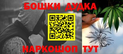 прущая мука Кулебаки