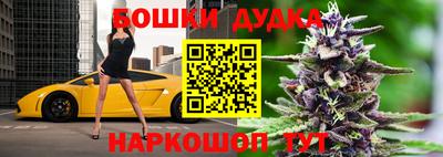 метамфетамин Кунгур