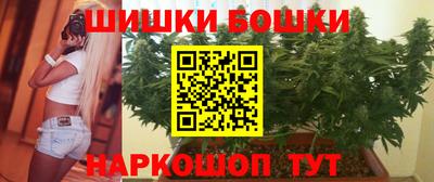 метамфетамин Кунгур
