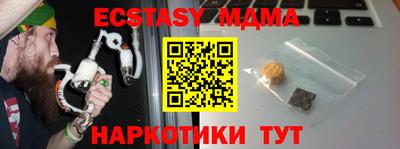 прущая мука Кулебаки