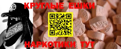 гашиш Лесосибирск