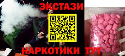соль ск Кумертау