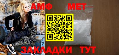 тгк Ливны
