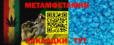 героин Ликино-Дулёво