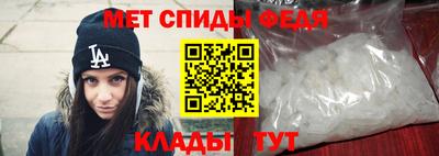 соль ск Кумертау