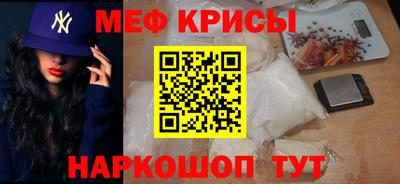 прущая мука Кулебаки