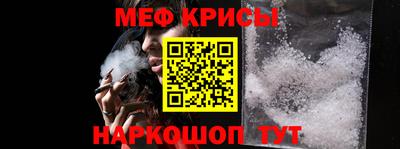 соль ск Кумертау