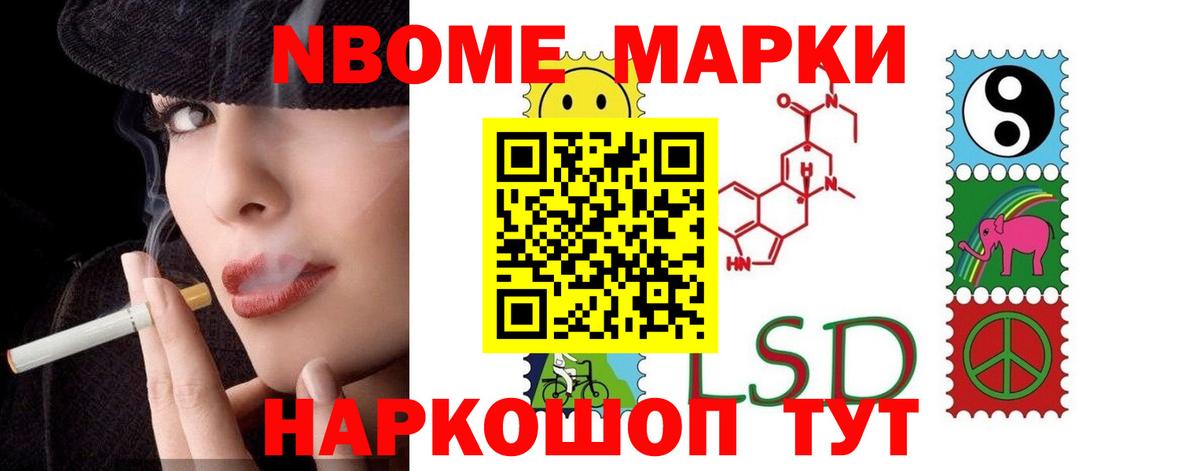 ЛСД экстази ecstasy  Лсд 25 экстази ecstasy  Вход с VPN  Кольчугино 